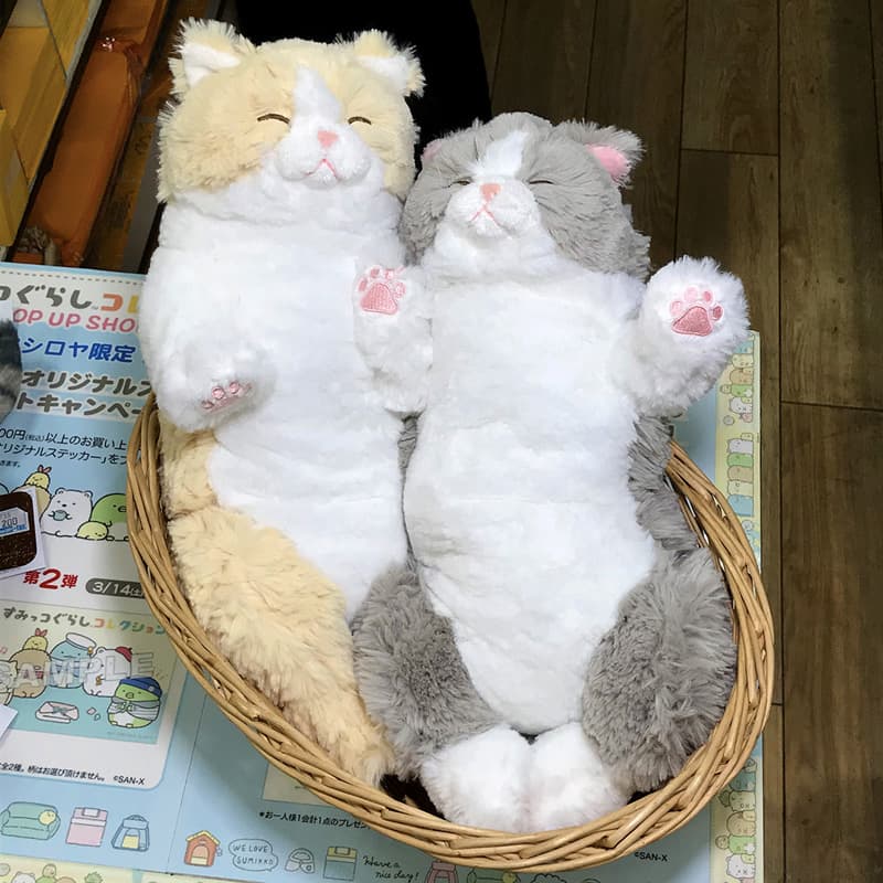猫ぬいぐるみ グレー もふもふ夢ねこ ぬくぬく抱きまくら