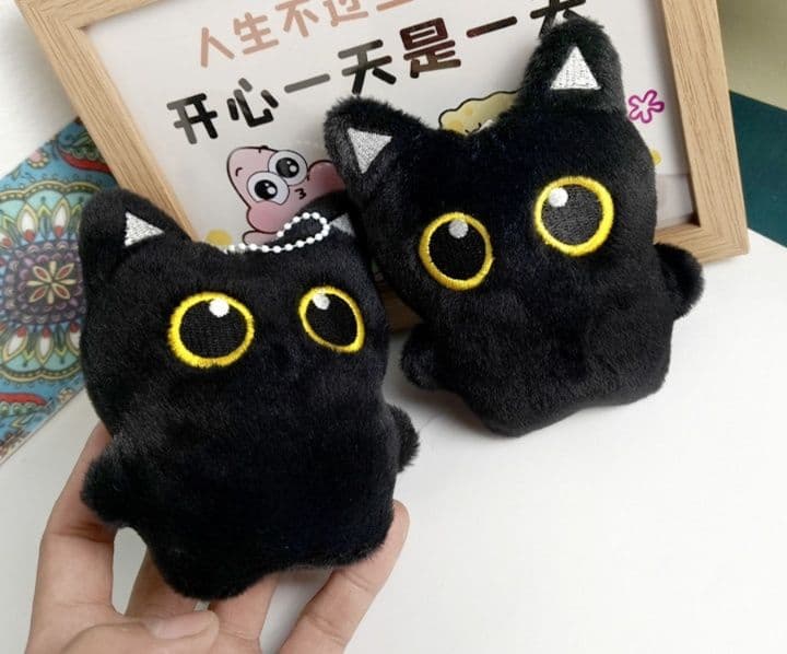 猫ぬいぐるみ 黒猫 まんまる目の黒猫ぬいぐるみ
