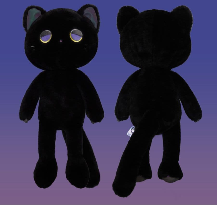 猫ぬいぐるみ 黒猫 まどろみ夢猫ぬいぐるみ
