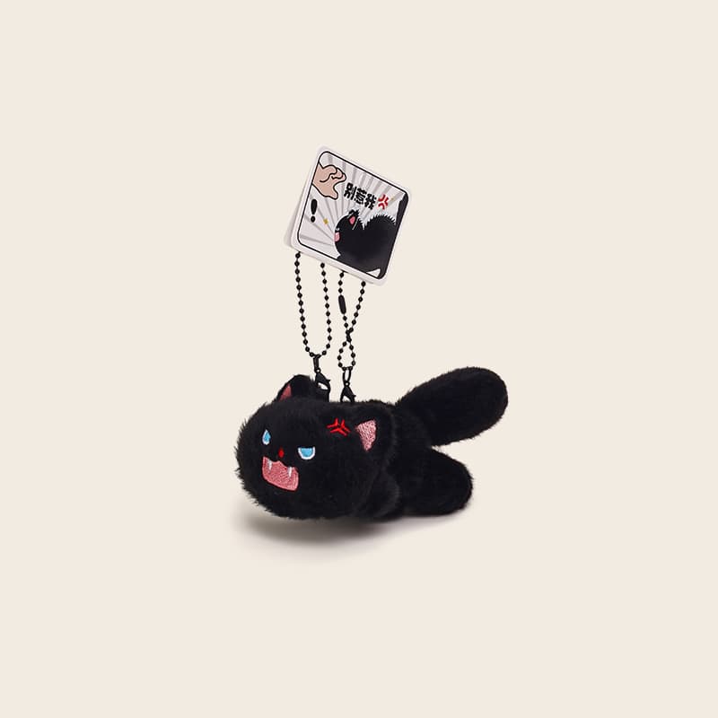 猫ぬいぐるみ 魔法の瞳を持つ夜の守り猫