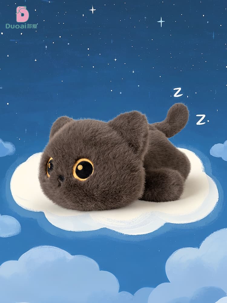 猫ぬいぐるみ おやすみ雲の上ぬくぬくねこ