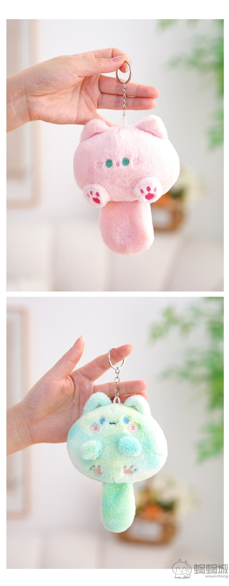 猫ぬいぐるみ ふわもち猫まるキーホルダー