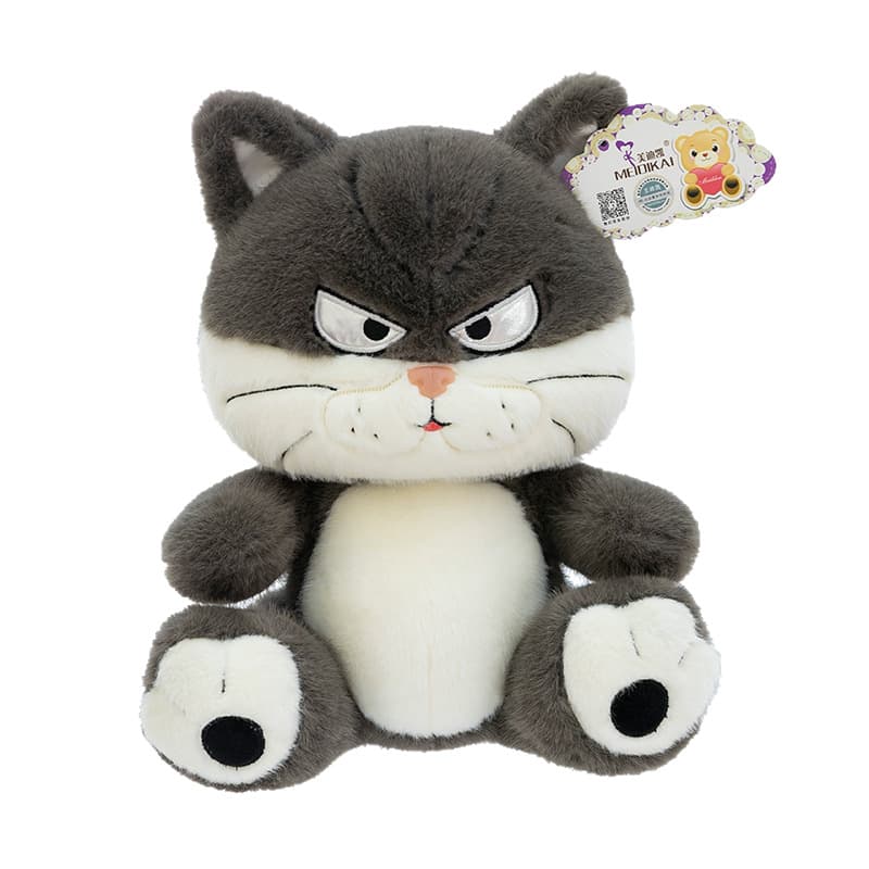 猫ぬいぐるみ ふてぶてしい表情の癒し猫