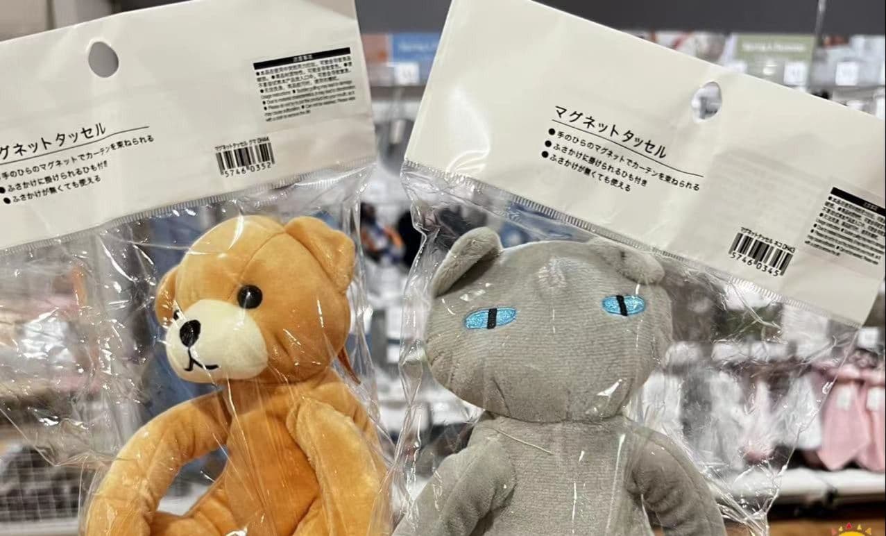 猫ぬいぐるみ グレー つかまり猫のカーテンつり下げぬいぐるみ