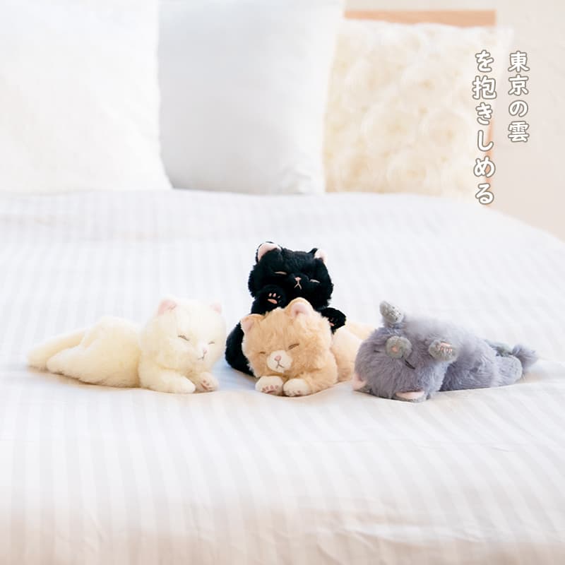 猫ぬいぐるみ ふわふわ眠り子猫のやすらぎぬいぐるみ